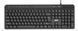 2E Membrane keyboard KS1100 104key, 2xUSB HUB, USB-A, EN/UK, black