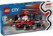 LEGO Конструктор LEGO City Піт-стоп і піт-екіпаж F1 з болідом Ferrari 1 - магазин Coolbaba Toys