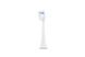 Електрична зубна щітка Ardesto ETB-112W біла/2 насадки /індукційна зарядна база з конектором USB/IPX7 5 - магазин Coolbaba Toys