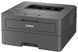 Brother Принтер laser mono A4 Brother HL-L2442DW 30 ppm Duplex USB Wi-Fi 2 - магазин Coolbaba Toys