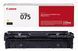 Canon Картридж Canon 075Y MF664Cdw/MF667Cdw/LBP646Cdw/LBP647Cdw Yellow (1300 стор.) 2 - магазин Coolbaba Toys