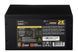 2E Gaming Блок питания Extra Power (750W) >90% 80+ Gold 140мм 1xMB 24pin(20+4) 1xCPU 8pin(4+4) 4xMolex 6xSATA 4xPCIe 8pin(6+2) Fully Modular 7 - магазин Coolbaba Toys