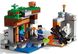 Конструктор LEGO Minecraft Закинута шахта 7 - магазин Coolbaba Toys