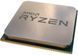 AMD Центральний процесор Ryzen 5 5600 6C/12T 3.5/4.4GHz Boost 32Mb AM4 65W Wraith Stealth cooler Box 3 - магазин Coolbaba Toys