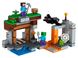Конструктор LEGO Minecraft Закинута шахта 1 - магазин Coolbaba Toys