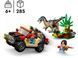 LEGO Конструктор LEGO Jurassic World Втеча по бездоріжжю від раптора 2 - магазин Coolbaba Toys