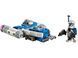 LEGO Конструктор LEGO Star Wars Мікровинищувач Y-Wing Капітана Рекса 5 - магазин Coolbaba Toys