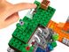 Конструктор LEGO Minecraft Закинута шахта 9 - магазин Coolbaba Toys