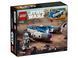 LEGO Конструктор LEGO Star Wars Мікровинищувач Y-Wing Капітана Рекса 2 - магазин Coolbaba Toys