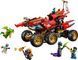 LEGO Конструктор LEGO Ninjago Райська земля 7 - магазин Coolbaba Toys