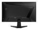 MSI Монітор MSI 27" MAG 275QF 2xHDMI, DP, Audio, IPS, 2560x1440, 180Hz, 0.5ms, sRGB 101%, AdaptiveSync 3 - магазин Coolbaba Toys