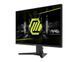 MSI Монітор MSI 27" MAG 275QF 2xHDMI, DP, Audio, IPS, 2560x1440, 180Hz, 0.5ms, sRGB 101%, AdaptiveSync 4 - магазин Coolbaba Toys