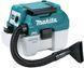 Makita Пылесос строительный DVC750LZ, 18В, LXT, без АКБ и ЗУ 1 - магазин Coolbaba Toys