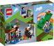 Конструктор LEGO Minecraft Закинута шахта 11 - магазин Coolbaba Toys