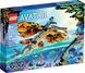 Конструктор LEGO Avatar Приключение со Скимвингом 9 - магазин Coolbaba Toys