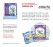 Книга інтерактивна Smart Koala English Сезон 2 4 - магазин Coolbaba Toys