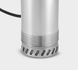 Karcher Насос скважинный ВР 6 Deep Well, 1000 Вт, 5000 л/г, 55 м, 5.5 бар, 27 м, 150 мм, 35 &deg;C, G1, 8.05 кг 6 - магазин Coolbaba Toys