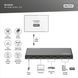 Digitus Відеокомутатор DIGITUS UHD HDMI (INx5 - OUTx1), 4K 2 - магазин Coolbaba Toys