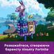 LEGO Конструктор LEGO Fortnite Supply Llama 8 - магазин Coolbaba Toys