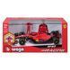 Автомодель з фігуркою - FERRARI SF-23 (1:24) 7 - магазин Coolbaba Toys