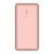 Belkin Акумулятор портативний літій-іонний Power Bank 20000мА&middot;год, 15Вт, 2хUSB-A/USB-C, рожевий 1 - магазин Coolbaba Toys