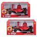 Автомодель з фігуркою - FERRARI SF-23 (1:24) 1 - магазин Coolbaba Toys