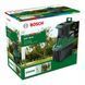 Bosch Измельчитель садовый AXT 25 D 2500 Вт, 40мм, 31.3кг, фреза, низкошумный 8 - магазин Coolbaba Toys