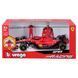 Автомодель з фігуркою - FERRARI SF-23 (1:24) 2 - магазин Coolbaba Toys