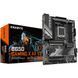Gigabyte Материнська плата B650 GAMING X AX V2 sAM5 B650 4xDDR5 M.2 HDMI DP ATX 5 - магазин Coolbaba Toys