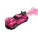 Автомобиль SPRAY CAR на р/у &ndash; SPORT (розовый, 1:24, свет, выхлопной пар) 1 - магазин Coolbaba Toys