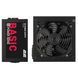 2E Блок питания Basic Power (500W) 80% 120мм 1xMB 24pin(20+4) 1xCPU 8pin(4+4) 3xMolex 4xSATA 2xPCIe 8pin(6+2) 2 - магазин Coolbaba Toys