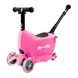 Самокат MICRO серии "Mini2go Deluxe Plus" - РОЗОВЫЙ (до 50 kg, до 20 kg с сидением, 3-х колесный), Розовый