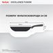 Tefal Tefal Multi Pan, Excellence Fusion, with lid, 24cm, aluminum, glass, stainless steel, metal, black 4 - магазин Coolbaba Toys