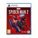 Games Software Marvel Spider-Man 2 [BD диск] (PS5) 1 - магазин Coolbaba Toys