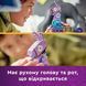 LEGO Конструктор LEGO Fortnite Supply Llama 6 - магазин Coolbaba Toys