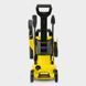 Karcher K2 Power Control 4 - магазин Coolbaba Toys