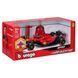 Автомодель з фігуркою - FERRARI SF-23 (1:24) 8 - магазин Coolbaba Toys