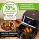Tefal Мультипіч Tefal Easy Fry Silence XXL, 1800Вт, чаша-7л, сенсорне керув., 10 програм, пластик, чорний 15 - магазин Coolbaba Toys