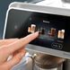 Philips Кавомашина Philips Series 8000 Cafe Aromis, 1.9л, зерно+мелена, автомат.капуч, дисплей, авторецептів -54, срібний 3 - магазин Coolbaba Toys