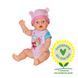Лялька BABY BORN &ndash; ЧАРІВНА ЕММА (43 cm, з аксесуарами) 13 - магазин Coolbaba Toys