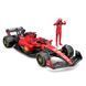 Автомодель з фігуркою - FERRARI SF-23 (1:24) 6 - магазин Coolbaba Toys