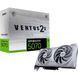 MSI Видеокарта GeForce RTX 5070 12GB GDDR7 VENTUS 2X OC WHITE 6 - магазин Coolbaba Toys
