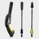 Karcher K2 Power Control 2 - магазин Coolbaba Toys