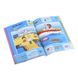 Книга интерактивная Smart Koala English Сезон 2 3 - магазин Coolbaba Toys