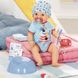Кукла BABY BORN - ОЧАРОВАТЕЛЬНЫЙ МАЛЬЧИК (43 cm, с аксессуарами) 5 - магазин Coolbaba Toys