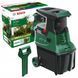 Bosch Измельчитель садовый AXT 25 D 2500 Вт, 40мм, 31.3кг, фреза, низкошумный 7 - магазин Coolbaba Toys