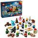 LEGO Конструктор Advent Harry Potter 2025 5 - магазин Coolbaba Toys