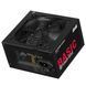 2E Блок питания Basic Power (500W) 80% 120мм 1xMB 24pin(20+4) 1xCPU 8pin(4+4) 3xMolex 4xSATA 2xPCIe 8pin(6+2) 3 - магазин Coolbaba Toys