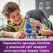 LEGO Конструктор LEGO Fortnite Supply Llama 7 - магазин Coolbaba Toys