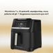 Tefal Мультипіч Tefal Easy Fry Silence XXL, 1800Вт, чаша-7л, сенсорне керув., 10 програм, пластик, чорний 7 - магазин Coolbaba Toys